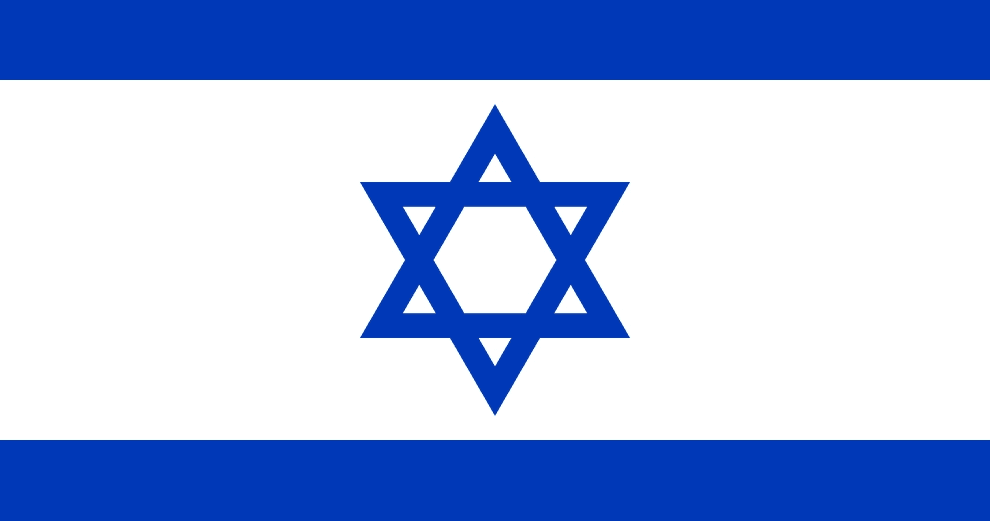 Israel hamas